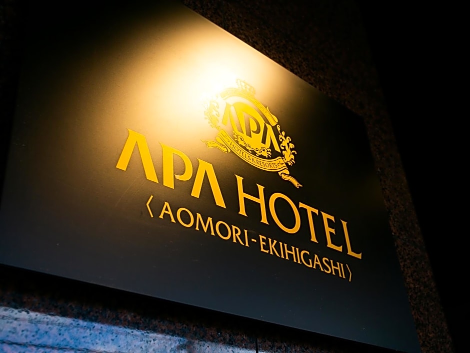 Apa Hotel Aomori-Eki Higashi