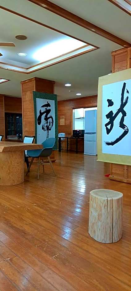 Inn Komachiya - Vacation STAY 90943v