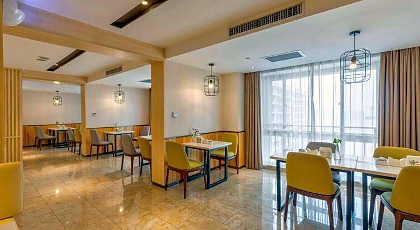 Atour Hotel Xi'an High-tech Tangyan Road