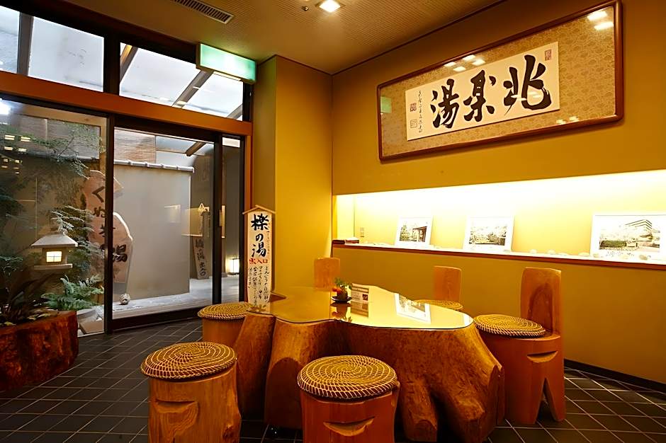 Choraku Ryokan