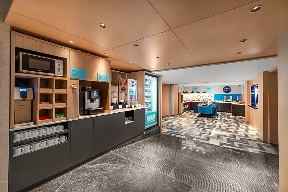 Holiday Inn Express Yangquan City Center By IHG