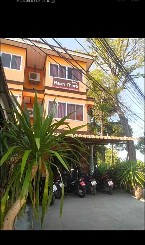 Baan Thara Guesthouse