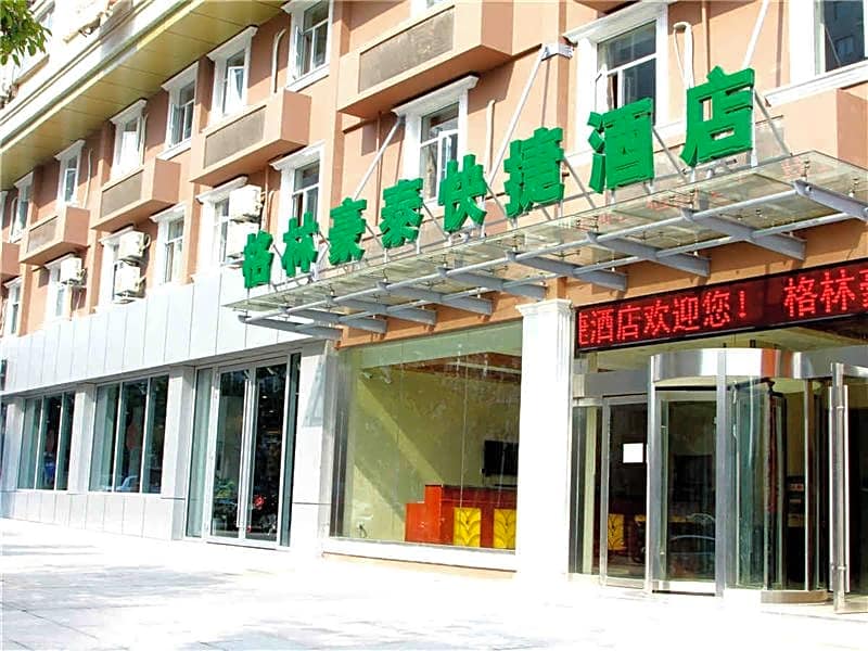 GreenTree Inn Zhenjiang Gaotie Wanda Square Express Hotel