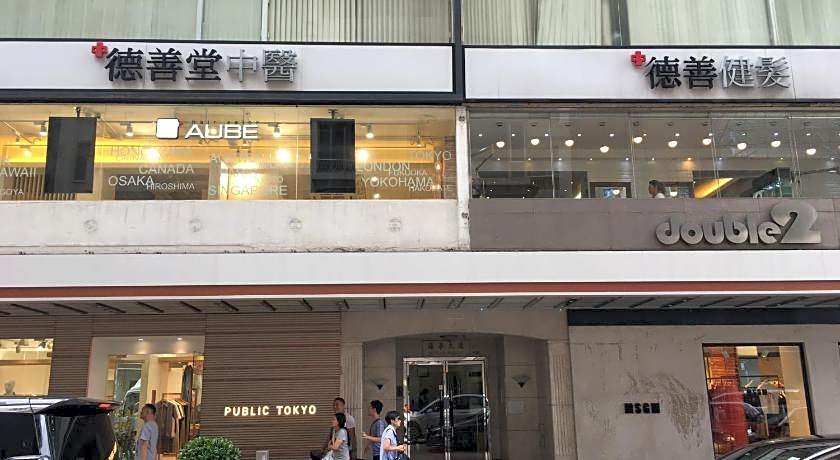 Seasons Hotel – Causeway Bay