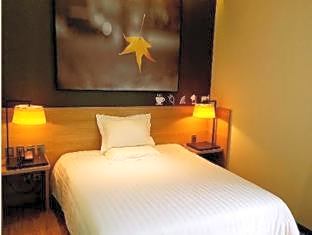 IU Hotel Xian Zhong Gu Lou Square