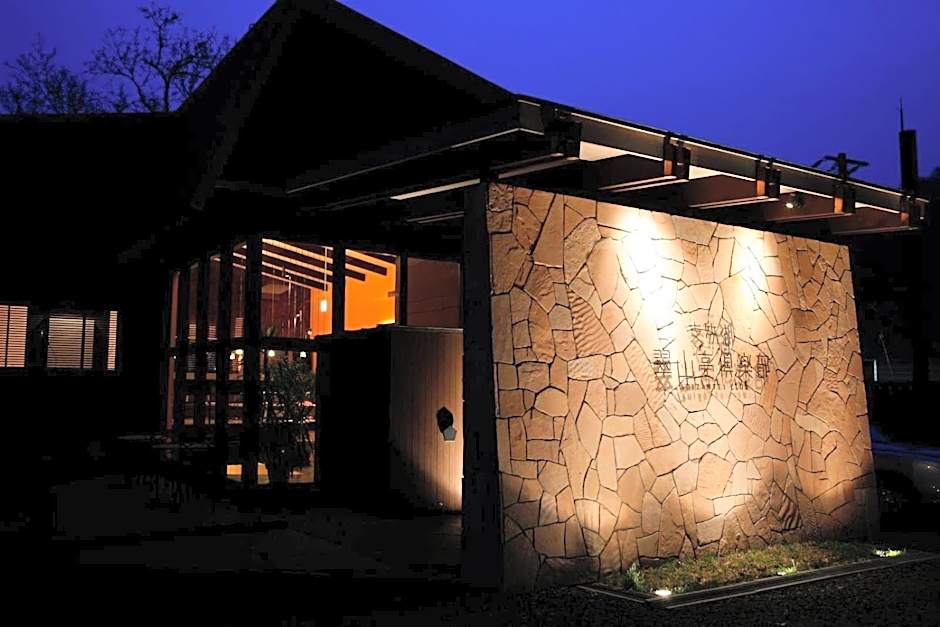 Ame no Hi to Yuyake-Adult Only