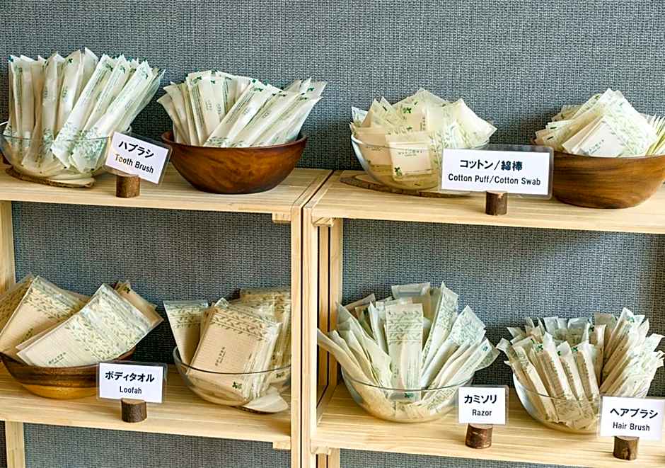 Hotel and Spa Gift TAKAYAMA