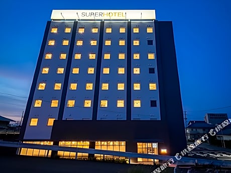 Super Hotel Kumamoto Yatsushiro