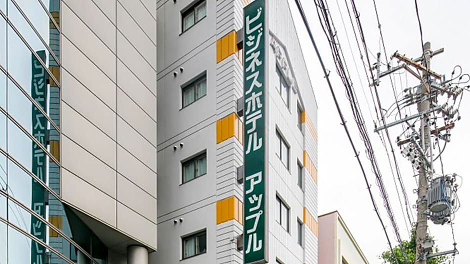 Nagoya - Hotel - Vacation STAY 82253v
