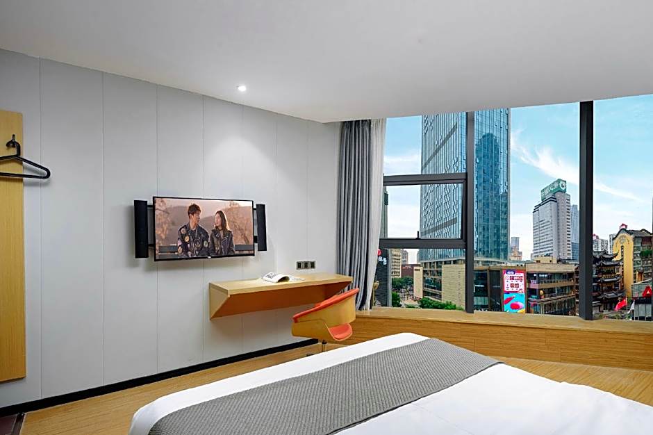 IU Hotel Chongqing Jiefangbei Hongyadong Chaotianmen
