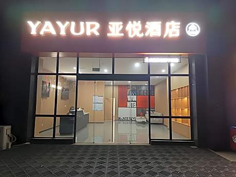 YAYUR Hotel Changsha Huanghua Airport