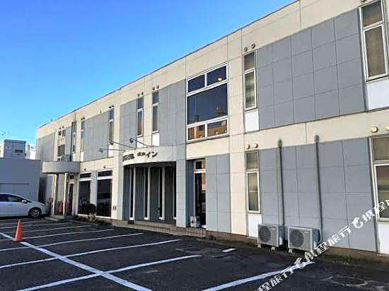 Business Hotel Ota Inn