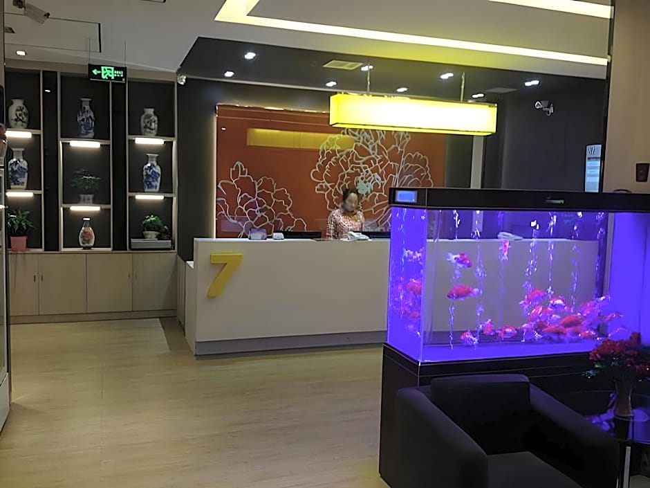 7 Days Premium Lintao City Golden Street Shopping Plaza Branch
