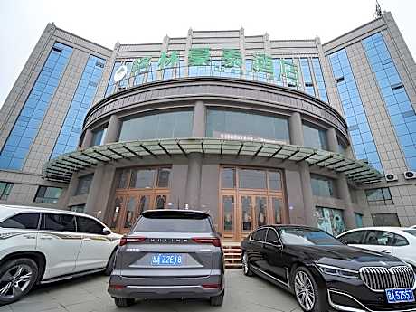 Green Tree Inn Dingxi Linzhao County Beiguanshizhi