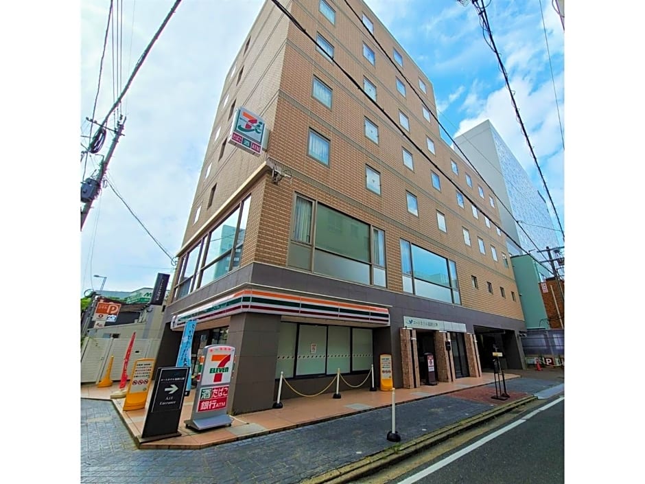 Court Hotel Fukuoka Tenjin - Vacation STAY 42333v