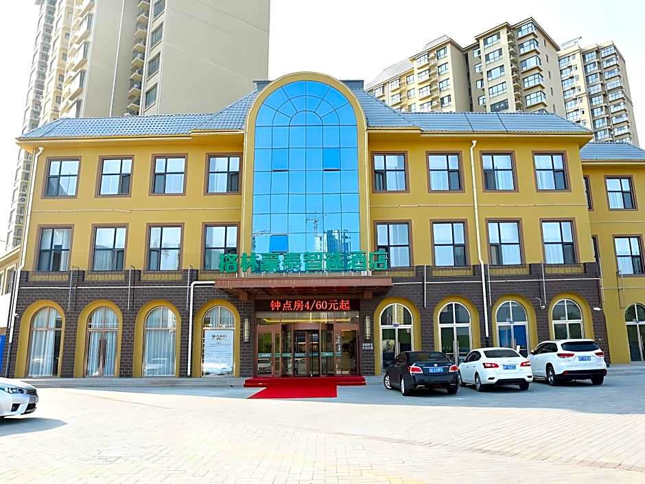 GreenTree Inn Baoding Gaobei Baigou