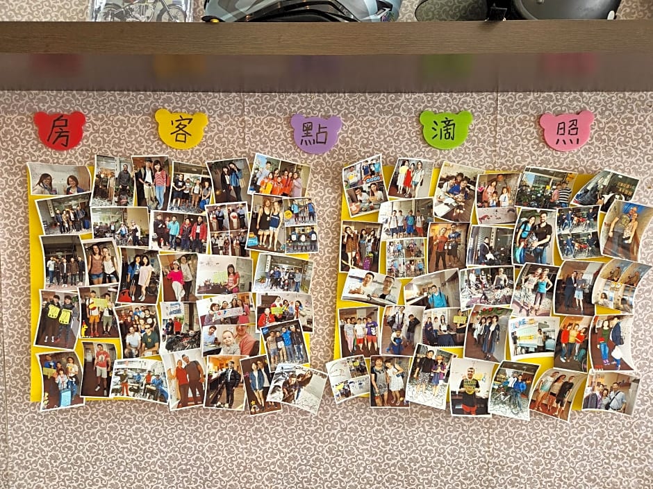 Hualien HOLO Hostel
