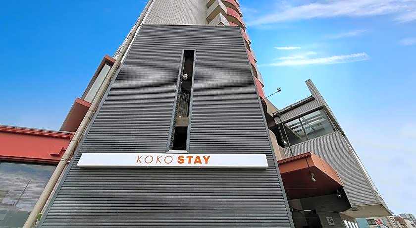 KOKO STAY Sagamihara - formerly Hotel Wing International Sagamihara