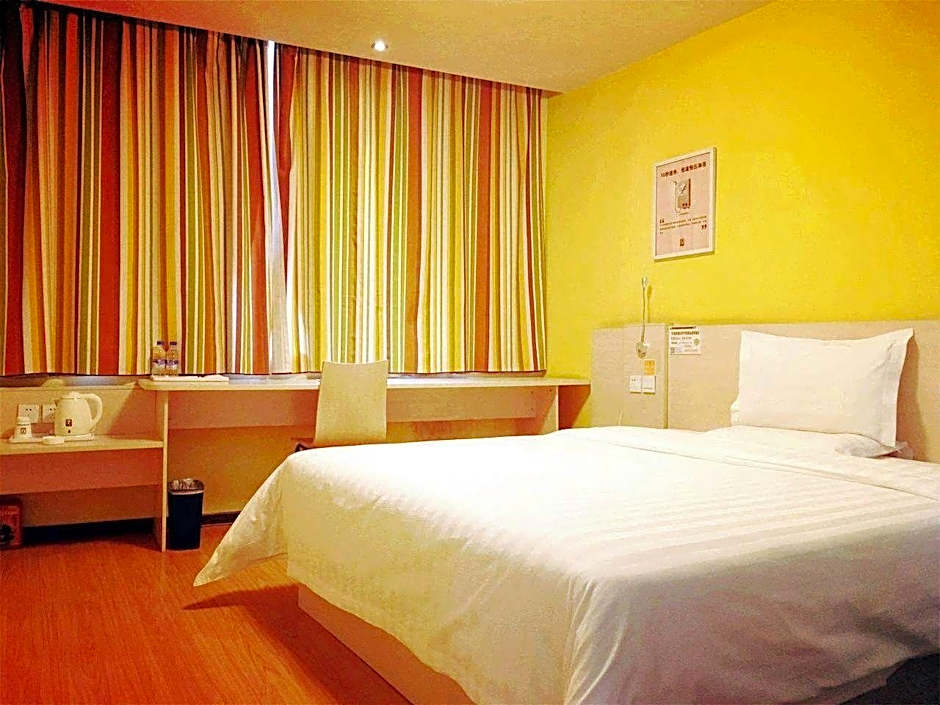 7 Days Inn Bijie East Station