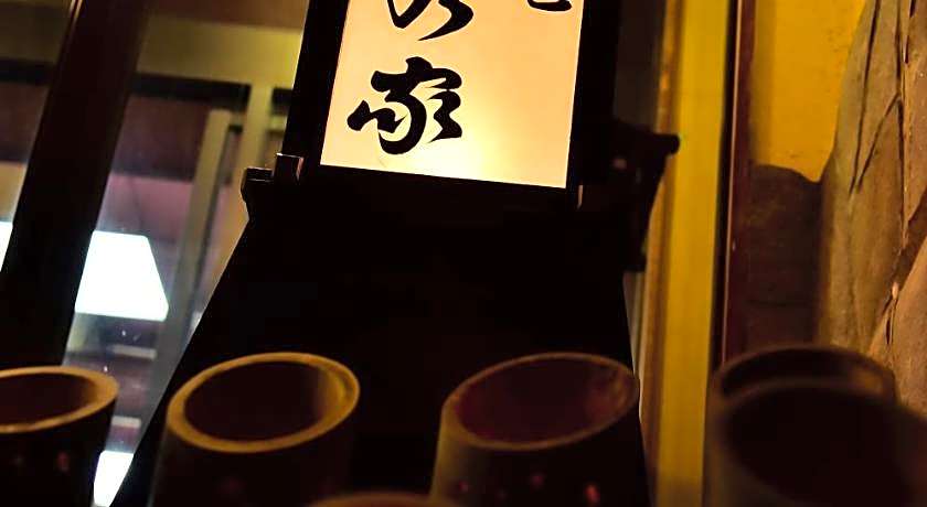 Takenoya Ryokan Guest House Takenoya