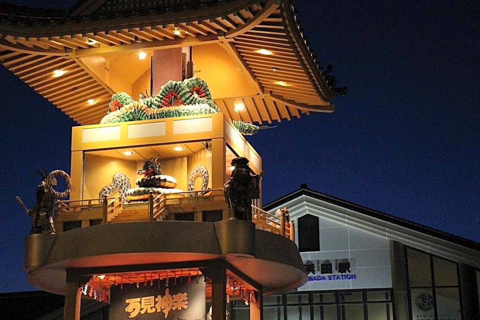 Kinta no sato