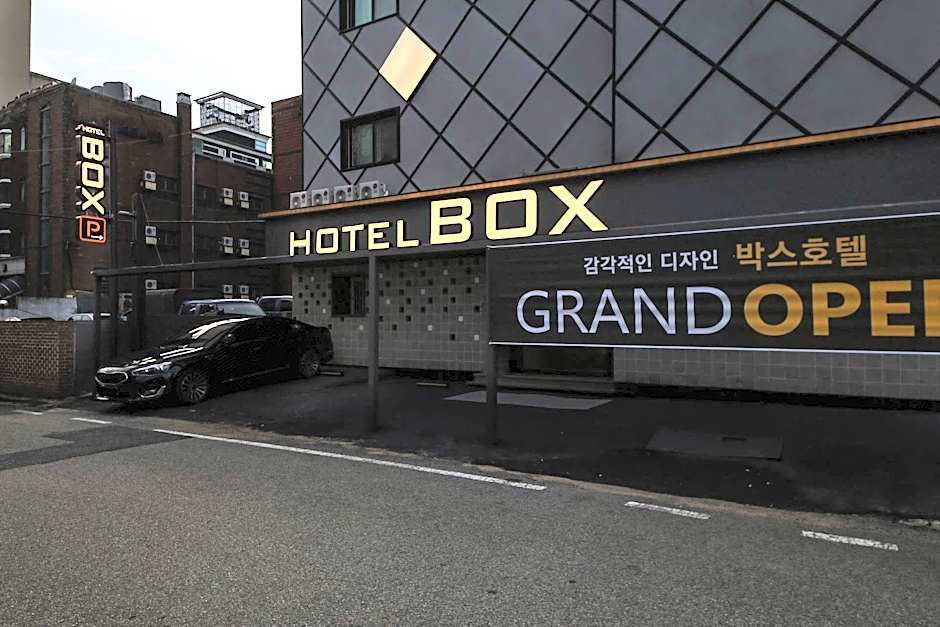hotel box