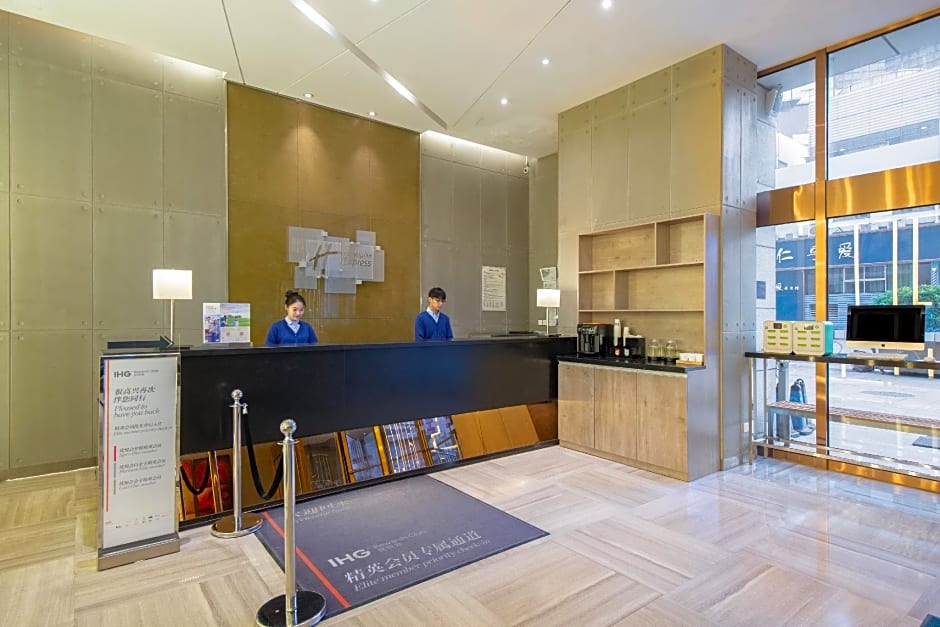 Holiday Inn Express Changzhou Centre By IHG