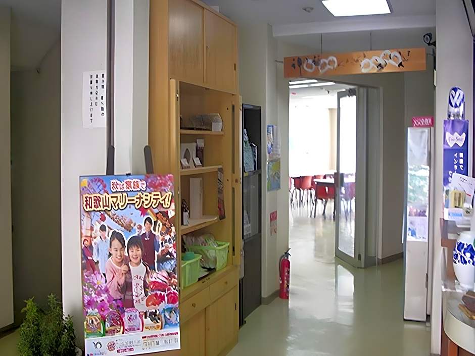 Hotel Shinwaka Lodge