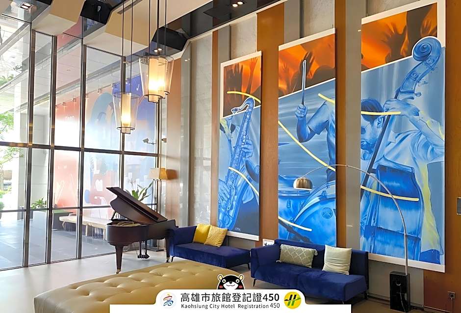 Just Sleep Kaohsiung Zhongzheng Hotel