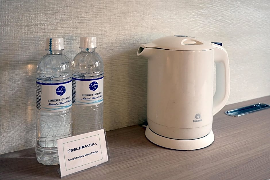 Karasuma Kyoto Hotel