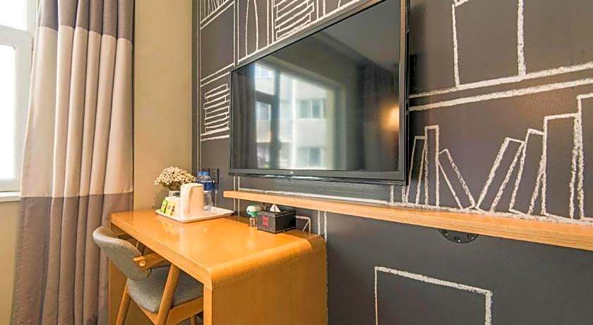 Ibis Lanzhou Dongfanghong Plaza Hotel