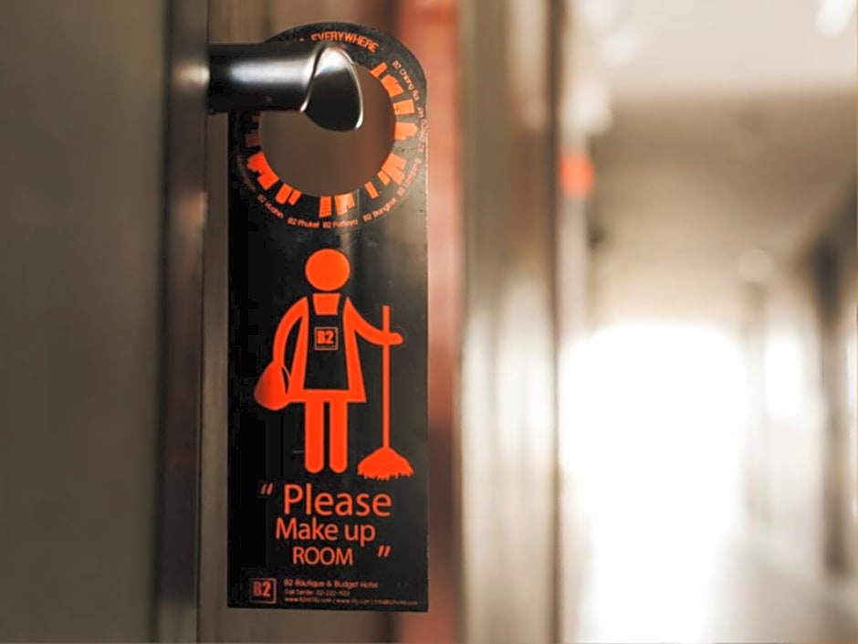 B2 Khon Kaen Boutique & Budget Hotel