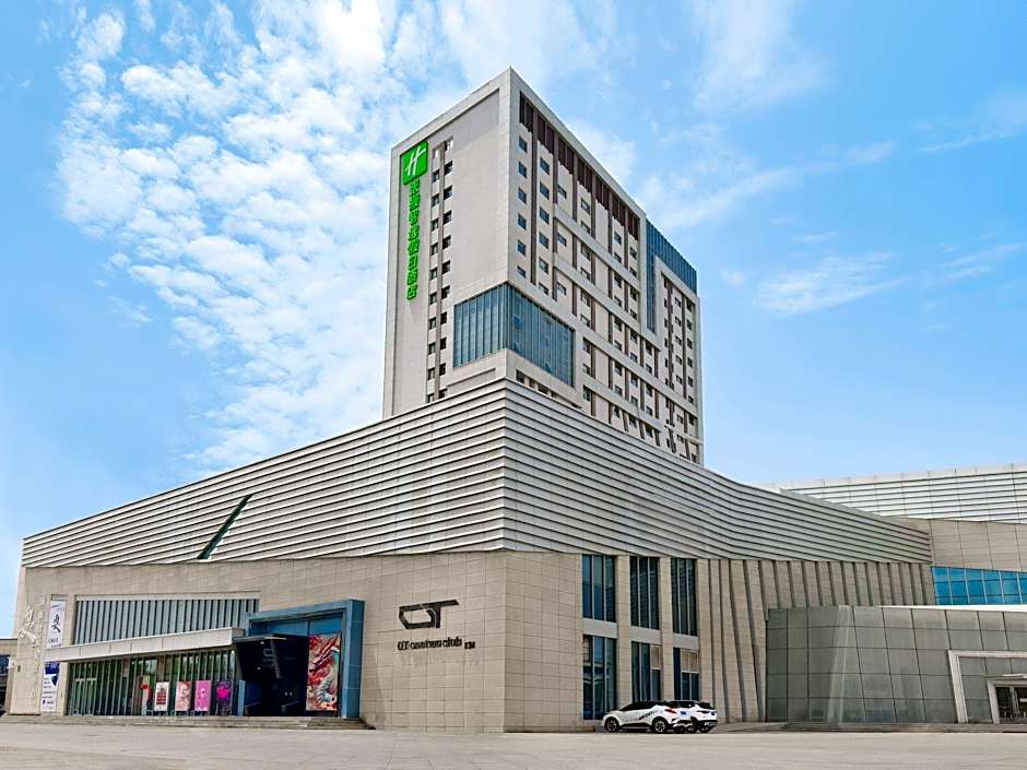 Holiday Inn Express Zhangye By IHG