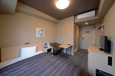 Single Room - Non-Smoking - With Smoking Area on the Floor