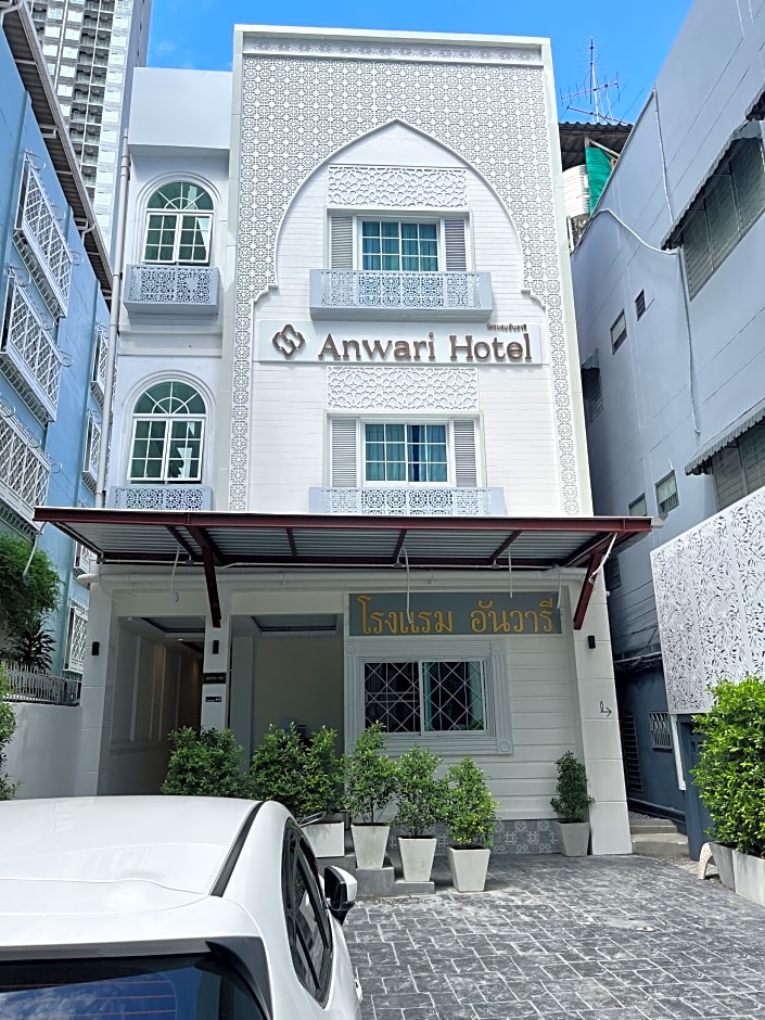 Anwari Hotel By Zuzu