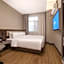 Hanting Hotel Changshu Wanda Plaza