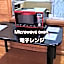 Inn Komachiya - Vacation STAY 90965v