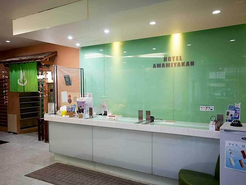 Hakodate Yunokawa Hotel Amamiyakan