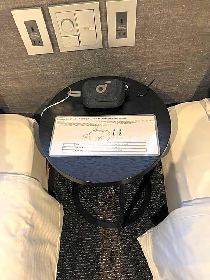 GRAND BASE Moji Nagomi