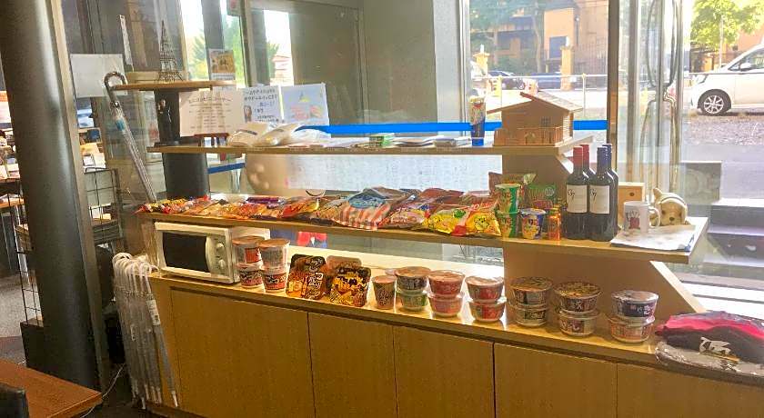 Tabist Annex Hotel Tetora Hakodate Goryokaku