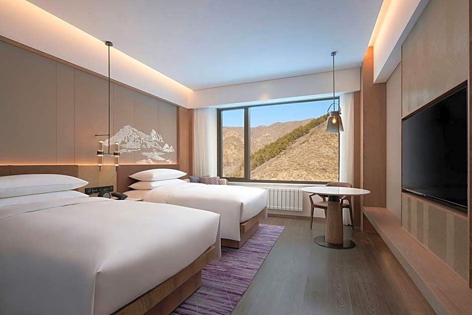 Courtyard by Marriott Chongli