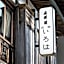 Tabist Asanokan Annex Iroha Ise