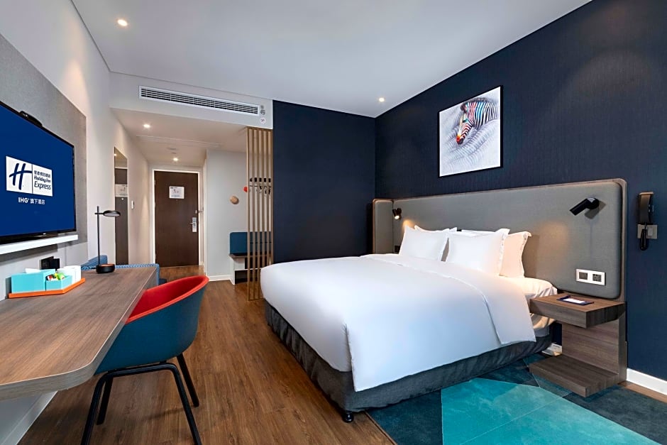 HOLIDAY INN EXPRESS HANGZHOU BINJIANG XINGGUANG