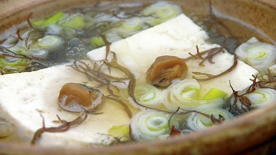 Asahidake Onsen  Yumoto Yukomansou