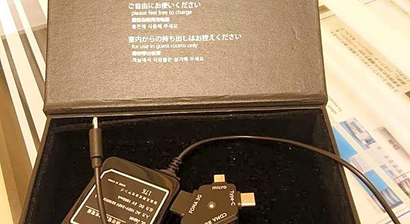 JR Hotel Clement Tokushima