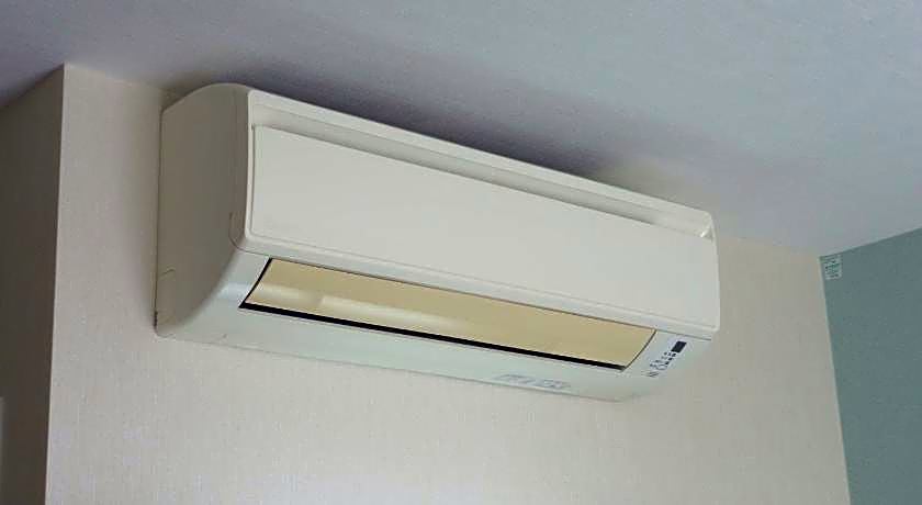 Paradis-Inn Sagamihara