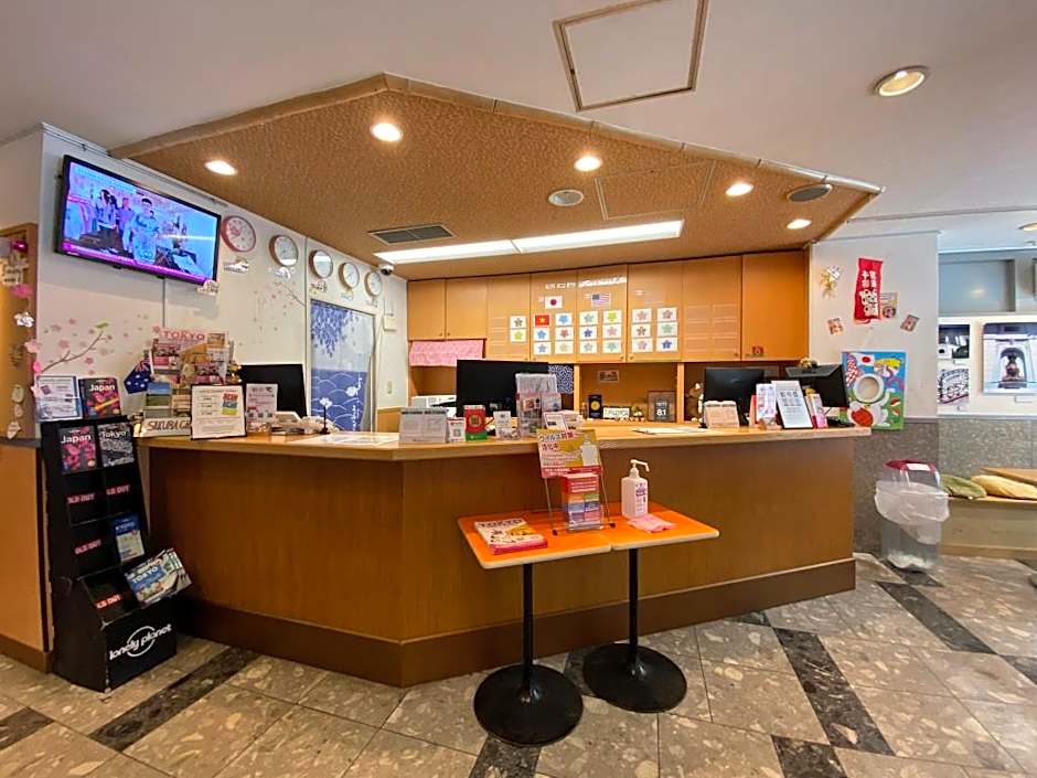 Sakura Hotel Ikebukuro