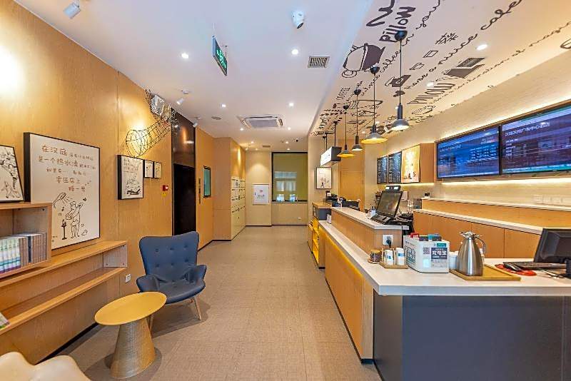 Hanting Hotel Lanzhou Radio and Television Center