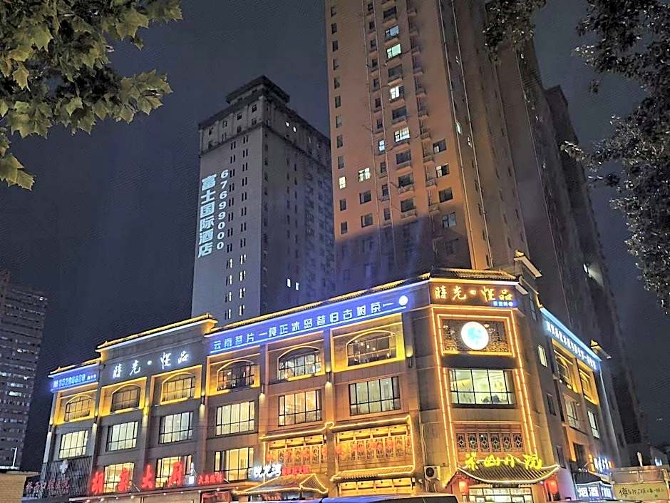 Fuji International Hotel Provincial Public Security Department