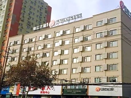 Jinjiang Inn Select Pinshang  Zhengzhou Dongfeng Road Light Institute of Technology